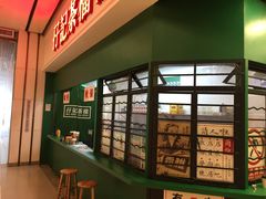 -孖记茶档·热腾茶餐(荔湾领展广场店)