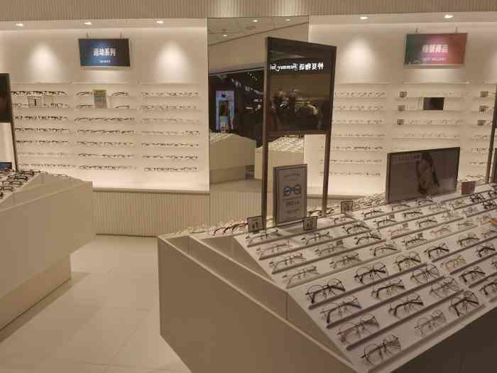 zoff眼镜美罗城旗舰店