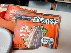 -鸣记脆皮烤鱼(三八广场店)