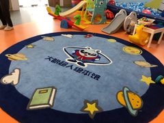 -小门牙好性格托育(北外滩中心)