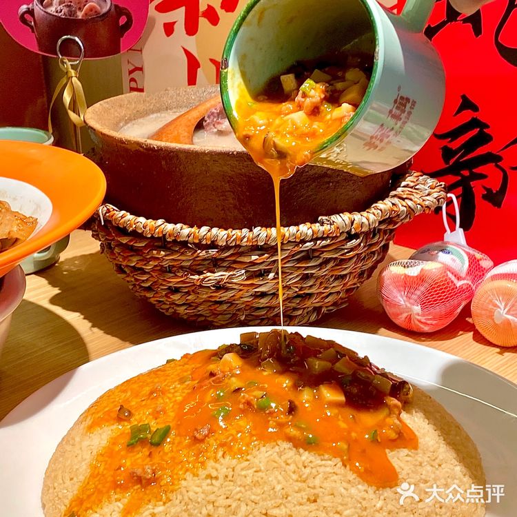 藕买噶~爱上一碗藕汤只需要9小时😋