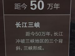 -大庆市博物馆