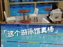 -美菲特健身(华贸店)