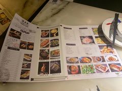 菜单-新发现(苏州中心商场店)