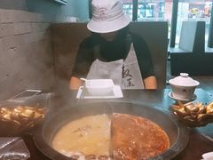 -椒王火锅(厚街万达店)