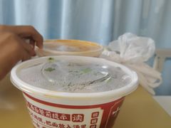 -十八梯邓凳面(大坪正街店)