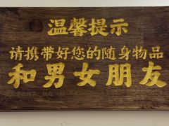 -鸿先阁·干煸虾(星沙店)