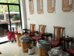 -董家老铺