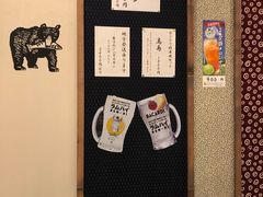 -成吉思汗 しろくま(札幌本店)