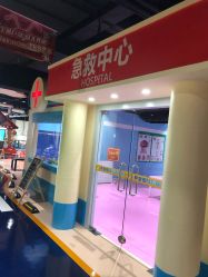 -秦皇星际小蚂蚁乐园