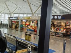 -南昌昌北国际机场