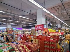 -北国超市(长江店)