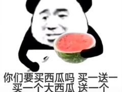 -蔡林记(胭脂路店)