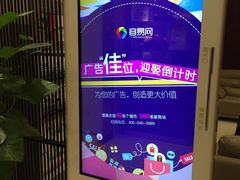 -王府井百货(中州中路店)