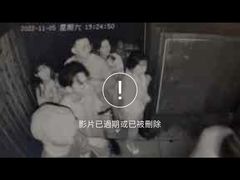 -奇门密室(五一新干线店)