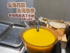 -第六季自助餐厅(北太平庄店)