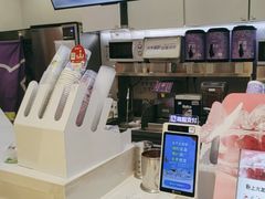 -一只酸奶牛(时代天街A馆店)
