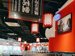 -八合里牛肉火锅(上海中山公园店)