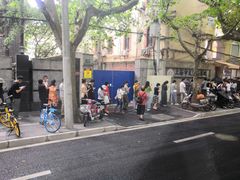 -上海市皮肤病医院(武夷路院区)