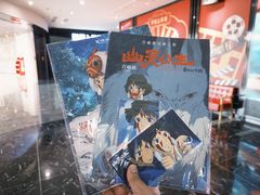 -春天国际影城(中庚漫游城杜比全景声店)