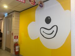 -麦当劳(元朗贸易中心店)