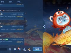 -合肥野生动物园
