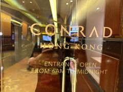 -香港港丽酒店