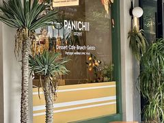 -沛家·西餐Brunch·直火料理