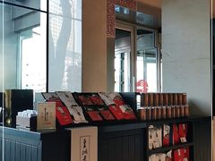 -皇城老妈·大连海鲜火锅(港湾店)