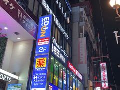 -心斋桥