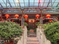 -白家大院·王府宫廷菜(苏州街店)