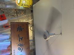 -安上粉皮.非遗手工小吃(骑龙巷店)