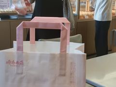 -崎本的店·专业酵种吐司(无锡万象汇店)