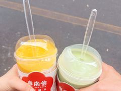 -南信牛奶甜品专家