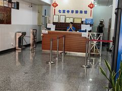 -七宝中学游泳馆