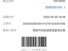 -1点点(河南中路店)