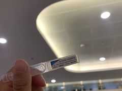 -中山大学中山眼科中心(珠江新城院区)