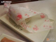 牛肉饭团-永和大王
