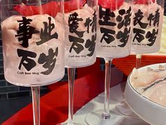 -欠火锅·水牛毛肚·团建聚餐·生日宴(何山路店)