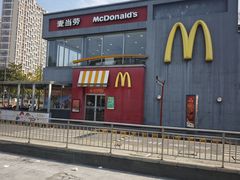-麦当劳(花桥得来速店)