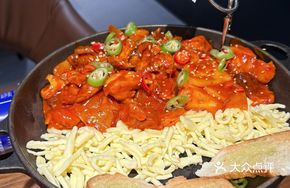 Lava Cheese Waterfall Chicken