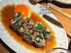 -满满初牛·炭烧牛肉专门店(国大店)