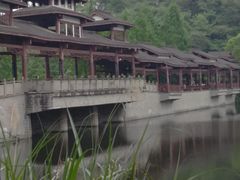 -重庆彩云湖湿地公园