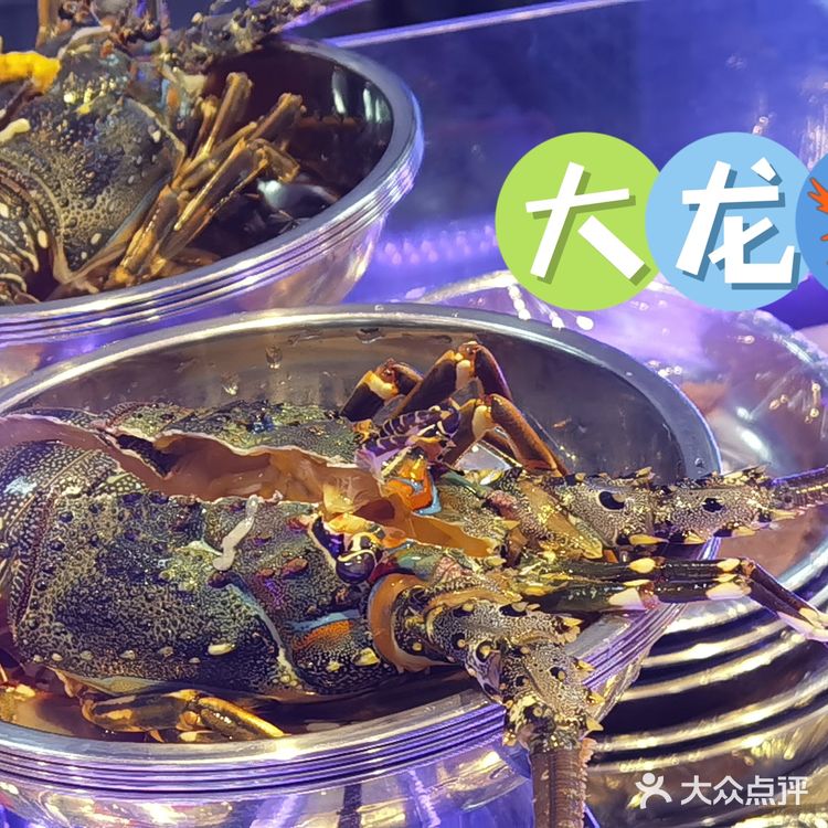 小川海鲜集市🏠qiao 新鲜海鲜集散地