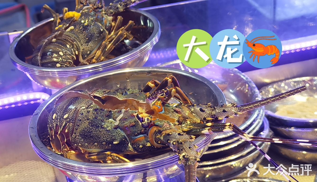 小川海鲜集市🏠qiao 新鲜海鲜集散地