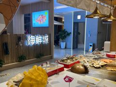 -赶海部落海鲜城(海阳路店)