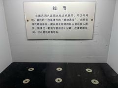-水洞沟旅游区