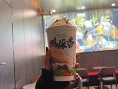 -英歌魂(龙洞店)