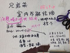-椿树咖啡