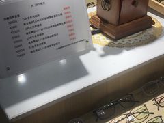 -A380视光·蔡司眼镜店(锦艺城店)